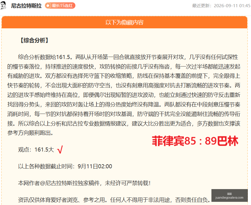 上海服务业,发展指南,全国领先,百家乐官网,百家乐App,百家乐下载,百家乐网页版,百家乐娱乐