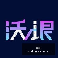 小米电竞版,新升级,女性玩家福,百家乐官网,百家乐App,百家乐下载,百家乐网页版,百家乐娱乐